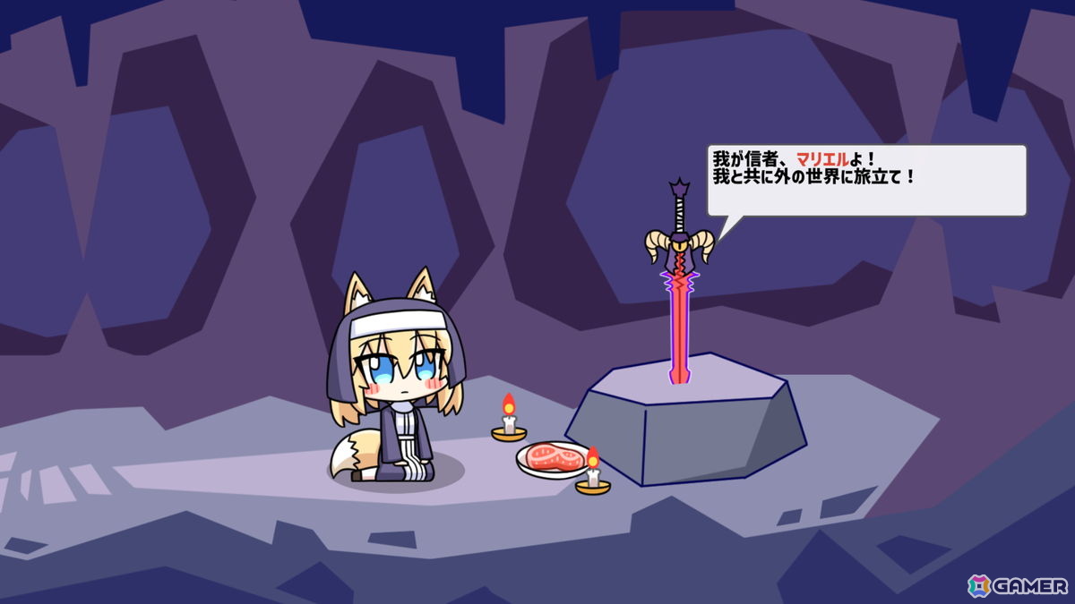 カード収集型ローグライト「Where is my sword」の体験版がSteamで配信！鞄から引いたカードをスキルとして使うか敵に投げつけるかはプレイヤー次第の画像