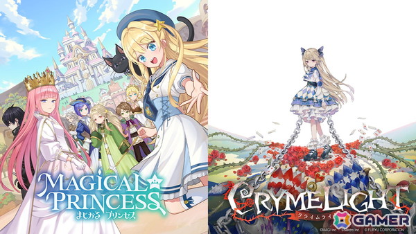 「アノマリス」と「クライムライト」がSteam Nextフェスに出展！両タイトルの合計ウィッシュリスト登録数は20万件を突破の画像7