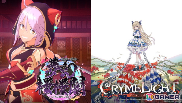 「アノマリス」と「クライムライト」がSteam Nextフェスに出展！両タイトルの合計ウィッシュリスト登録数は20万件を突破の画像8