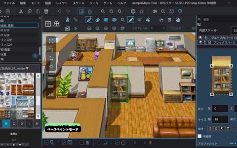 「RPGツクールU2U」新しいマップ作成機能を試せる体験版が配信！作成したマップのスクショを共有するユーザー参加型企画もスタート