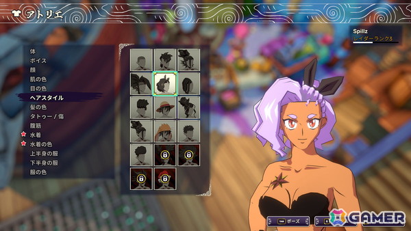 最大4人協力プレイ対応のサーフ&スラッシュアクションRPG「Surfpunk」の体験版が配信!Steam Nextフェスにも出展中の画像