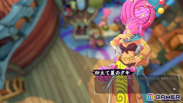 最大4人協力プレイ対応のサーフ&スラッシュアクションRPG「Surfpunk」の体験版が配信!Steam Nextフェスにも出展中の画像