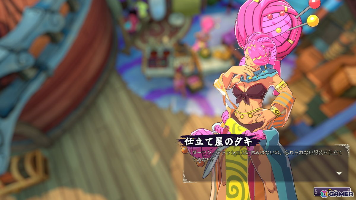 最大4人協力プレイ対応のサーフ＆スラッシュアクションRPG「Surfpunk」の体験版が配信！Steam Nextフェスにも出展中の画像14