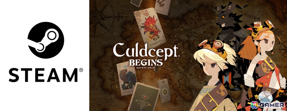 「カルドセプト ビギンズ」Steam版の発売日が10月28日に決定!新たな対戦マップに加えUIの改修もの画像