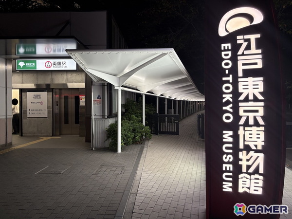 「パラノマサイト」の世界が現実のすみだに！謎の先に見えてくる墨田区の歴史と魅力を満喫の画像9
