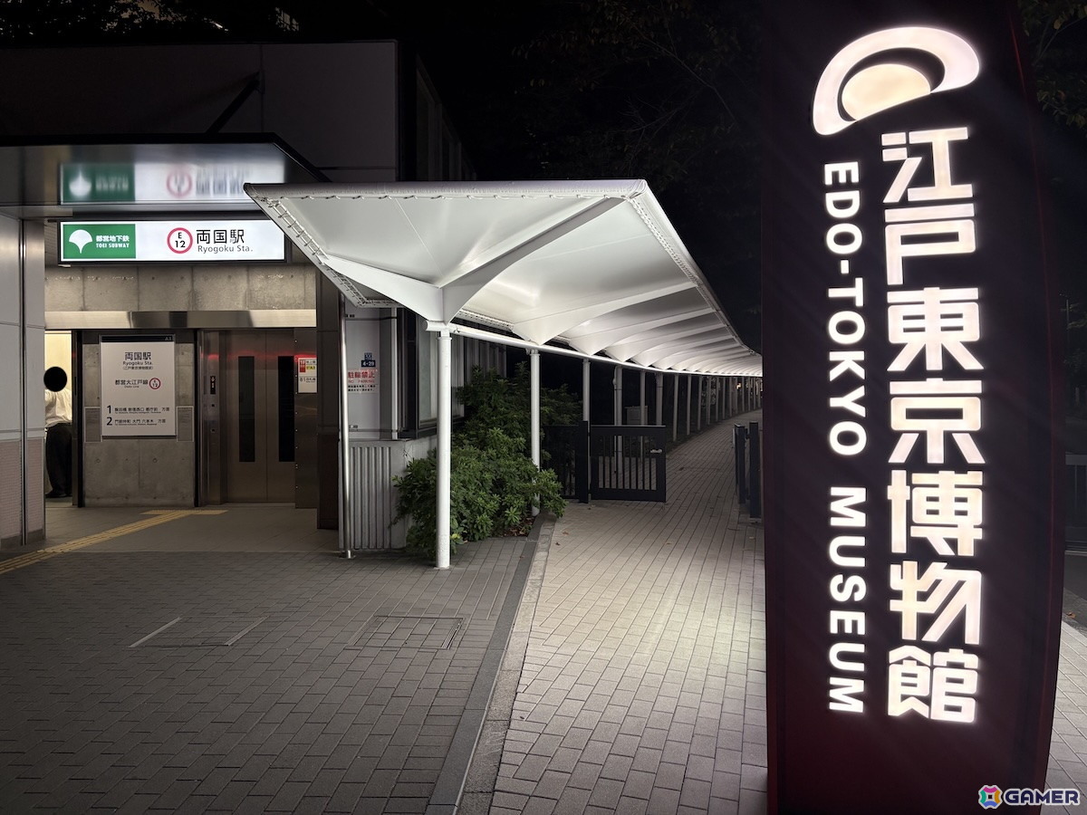 「パラノマサイト」の世界が現実のすみだに!謎の先に見えてくる墨田区の歴史と魅力を満喫の画像