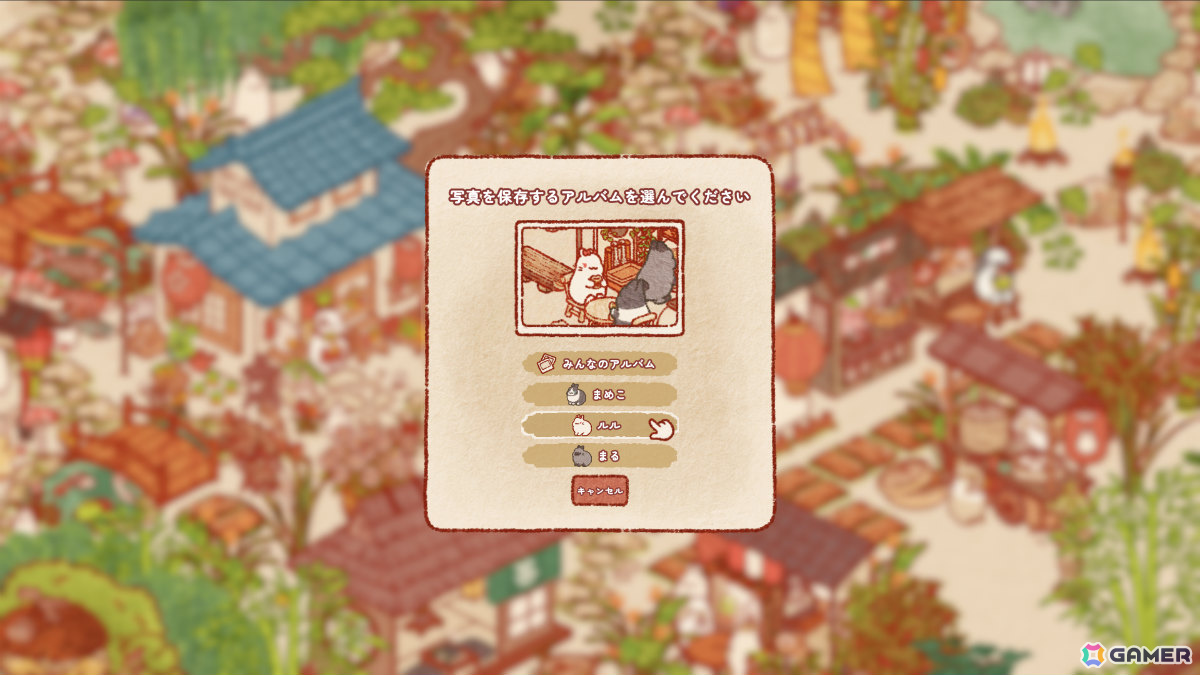 うさぎたちを島に招きながら自分だけの癒しの空間を作り上げていくゲーム「うさぎしま」Steam版が10月29日に発売!の画像