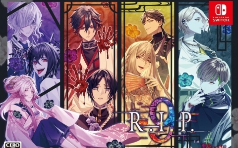 「9 R.I.P.」特装版の再販予約受付が開始!発売日は2027年1月21日に決定