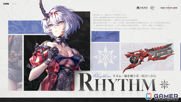 「デュエットナイトアビス」リズム・焔を纏う者（CV：瀬戸麻沙美）が参戦となる新バージョン「暁を歩む」が配信！の画像3