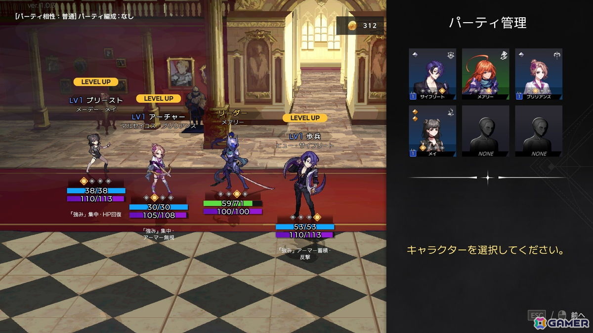 カードを使って戦況を変える4人編成RPG「アーキタイプ・ブルー」の体験版がSteam Nextフェスにあわせて配信！の画像