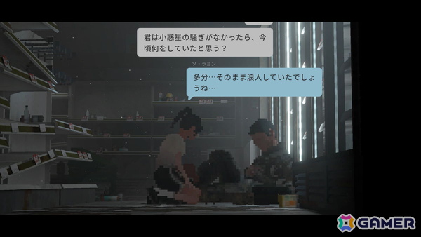 廃墟と化したソウルが舞台のパズルADV「Goodbye Seoul:梨泰院編」の体験版がSteam Nextフェスにあわせて配信！の画像4