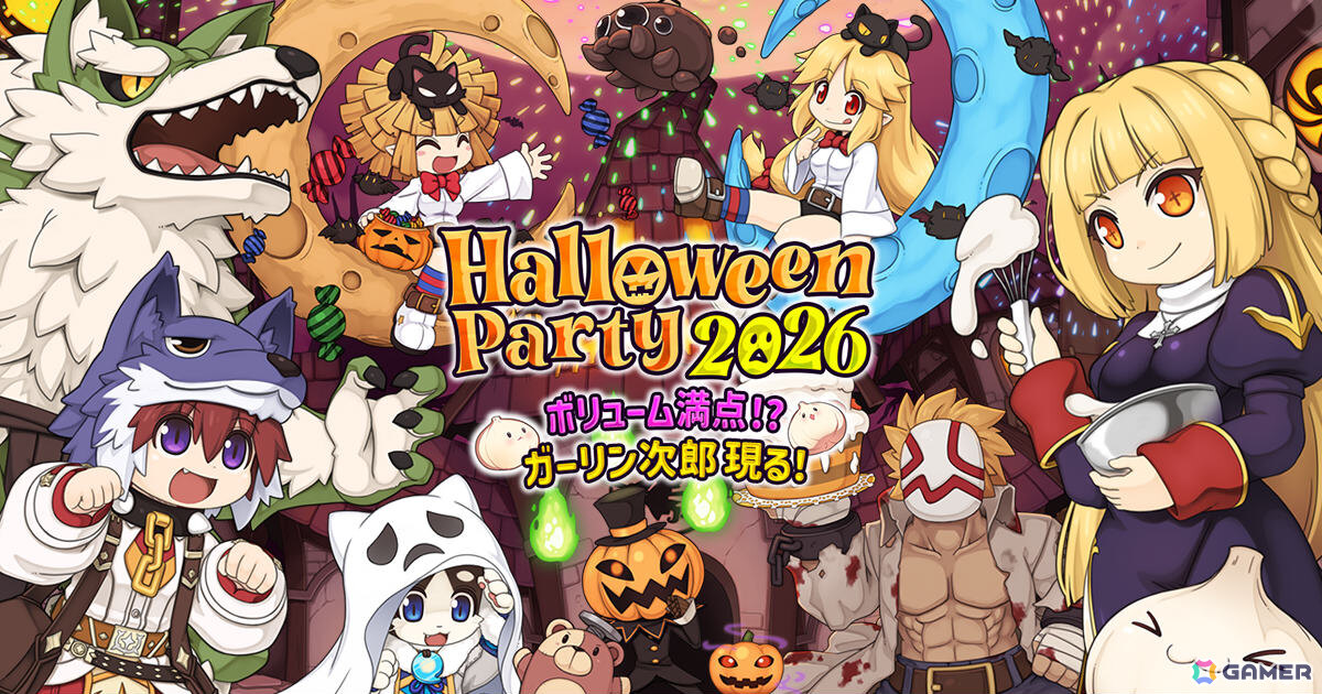 「ラグナロクオンライン」新ダンジョン「放棄された研究所ゼロセル」や新メモリアルダンジョン「再現されたダークウィスパー」などが追加!の画像