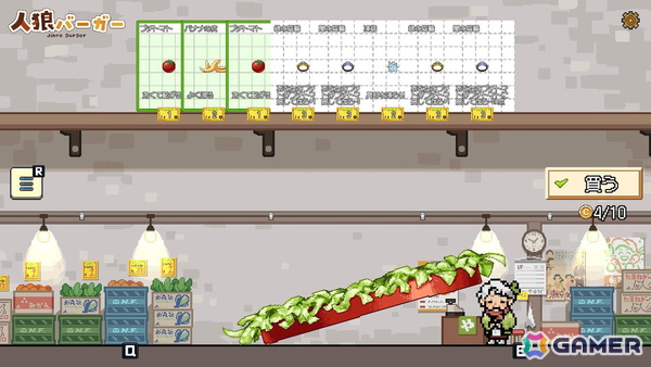 疑心暗鬼なハンバーガーづくりが楽しめる正体隠匿系パーティゲーム「人狼バーガー」の体験版が配信中！Steam Nextフェスにも出展の画像5