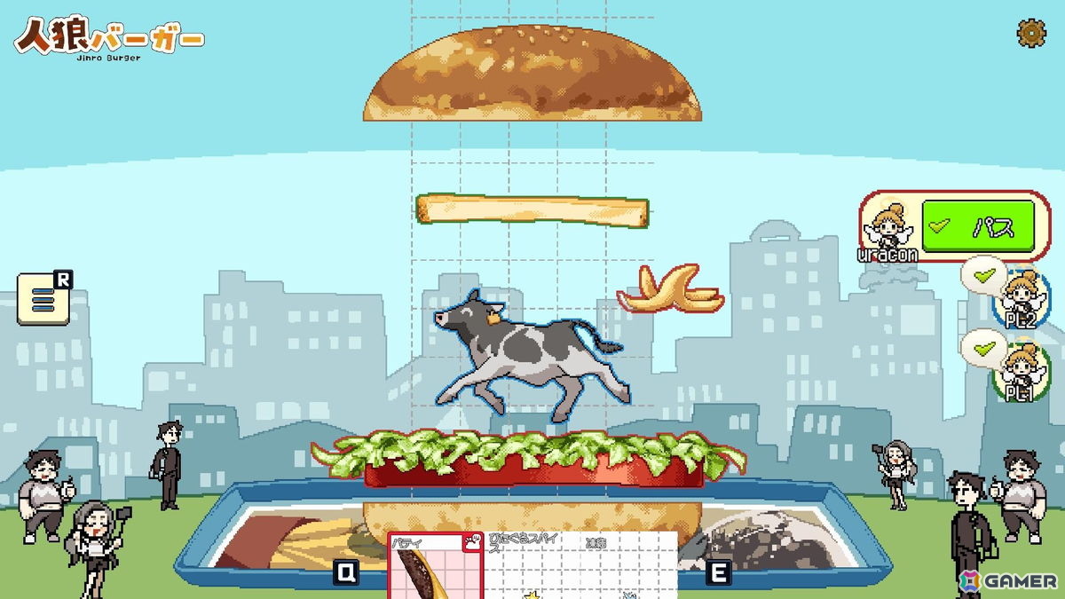 疑心暗鬼なハンバーガーづくりが楽しめる正体隠匿系パーティゲーム「人狼バーガー」の体験版が配信中!Steam Nextフェスにも出展の画像