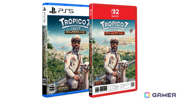 「トロピコ 7」の発売日が2027年1月28日に決定！発売日の48時間前からプレイできる豪華版も登場の画像1