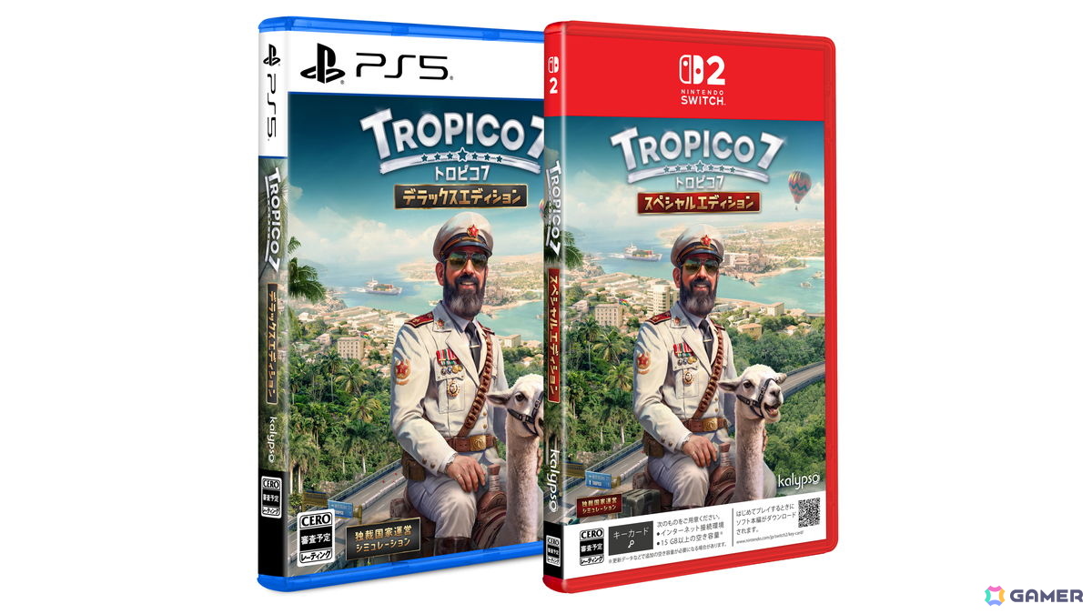 「トロピコ 7」の発売日が2027年1月28日に決定!発売日の48時間前からプレイできる豪華版も登場の画像