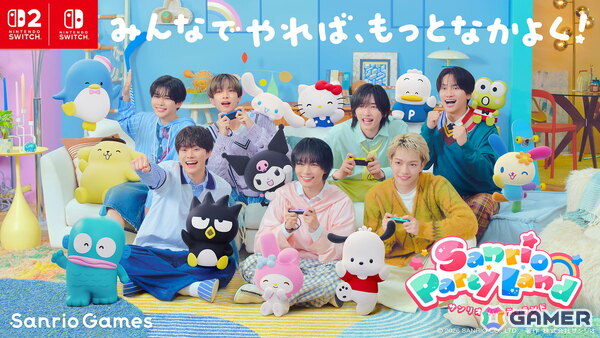 「サンリオ パーティランド」なにわ男子が出演するTVCMが10月29日より全国で放映！メイキング映像も公開の画像1