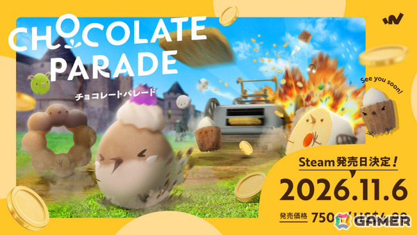 スイーツを転がし重火器をぶっ放す最大3人のローグライクアクション「Chocolate Parade」が11月6日に発売！の画像1