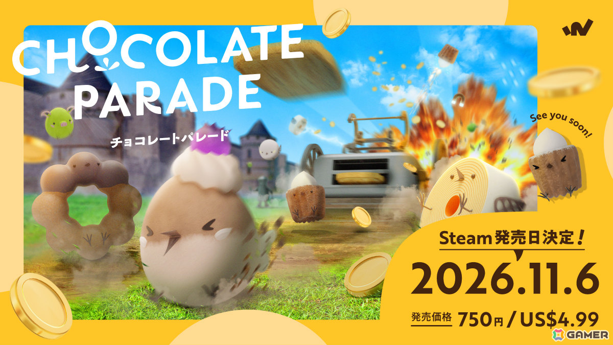スイーツを転がし重火器をぶっ放す最大3人のローグライクアクション「Chocolate Parade」が11月6日に発売!の画像