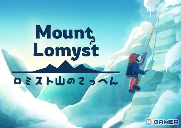ジャンプができない2D登山アクションゲーム「Mount Lomyst」のパブリッシングをBACHI BACHI GAMESが担当！Steam Nextフェスでは体験版も公開中の画像1