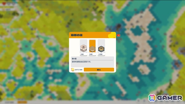 自動横スクロールローグライト「スケボーナイト」、マインスイーパー風世界開拓ゲーム「Dungeon Sweeper Plus」がSteam Nextフェスに参加!の画像