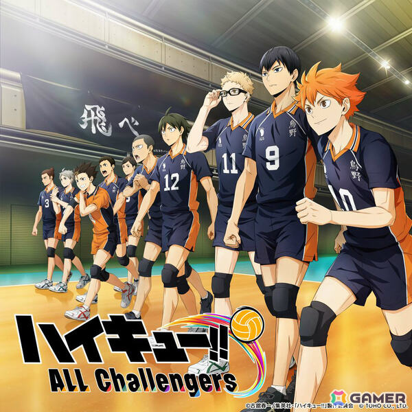 育成シミュレーション「ハイキュー!! ALL Challengers」の事前登録受付がApp Store/Google Playで開始！の画像2