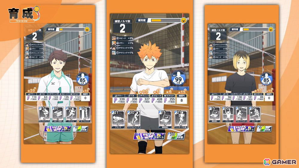 育成シミュレーション「ハイキュー!! ALL Challengers」の事前登録受付がApp Store/Google Playで開始！の画像5