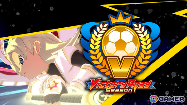 「イナズマイレブン 英雄たちのヴィクトリーロード」オンライン大会「ヴィクトリーロード」システムを刷新したシーズン1が開幕！の画像8