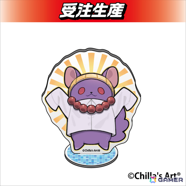 チラズアートのオリジナルグッズがDMMオンクレで10月21日より展開！“チラテケス信者”に扮したチラ丸グッズ、ステッカーや木札キーホルダーなどが登場の画像13