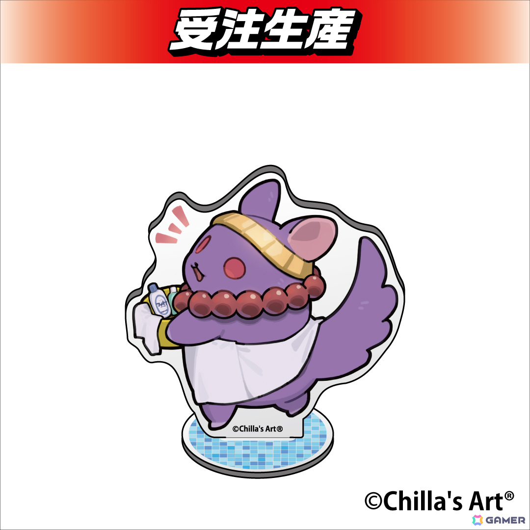 チラズアートのオリジナルグッズがDMMオンクレで10月21日より展開!“チラテケス信者”に扮したチラ丸グッズ、ステッカーや木札キーホルダーなどが登場の画像