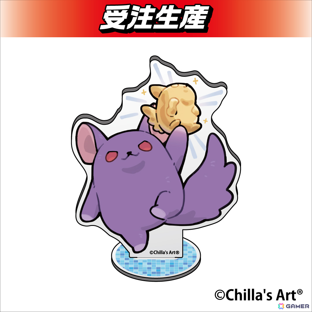 チラズアートのオリジナルグッズがDMMオンクレで10月21日より展開!“チラテケス信者”に扮したチラ丸グッズ、ステッカーや木札キーホルダーなどが登場の画像