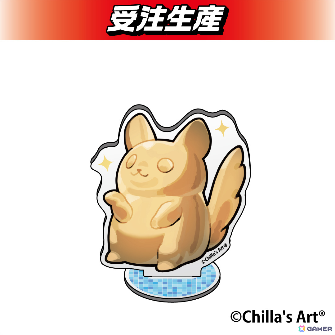 チラズアートのオリジナルグッズがDMMオンクレで10月21日より展開!“チラテケス信者”に扮したチラ丸グッズ、ステッカーや木札キーホルダーなどが登場の画像