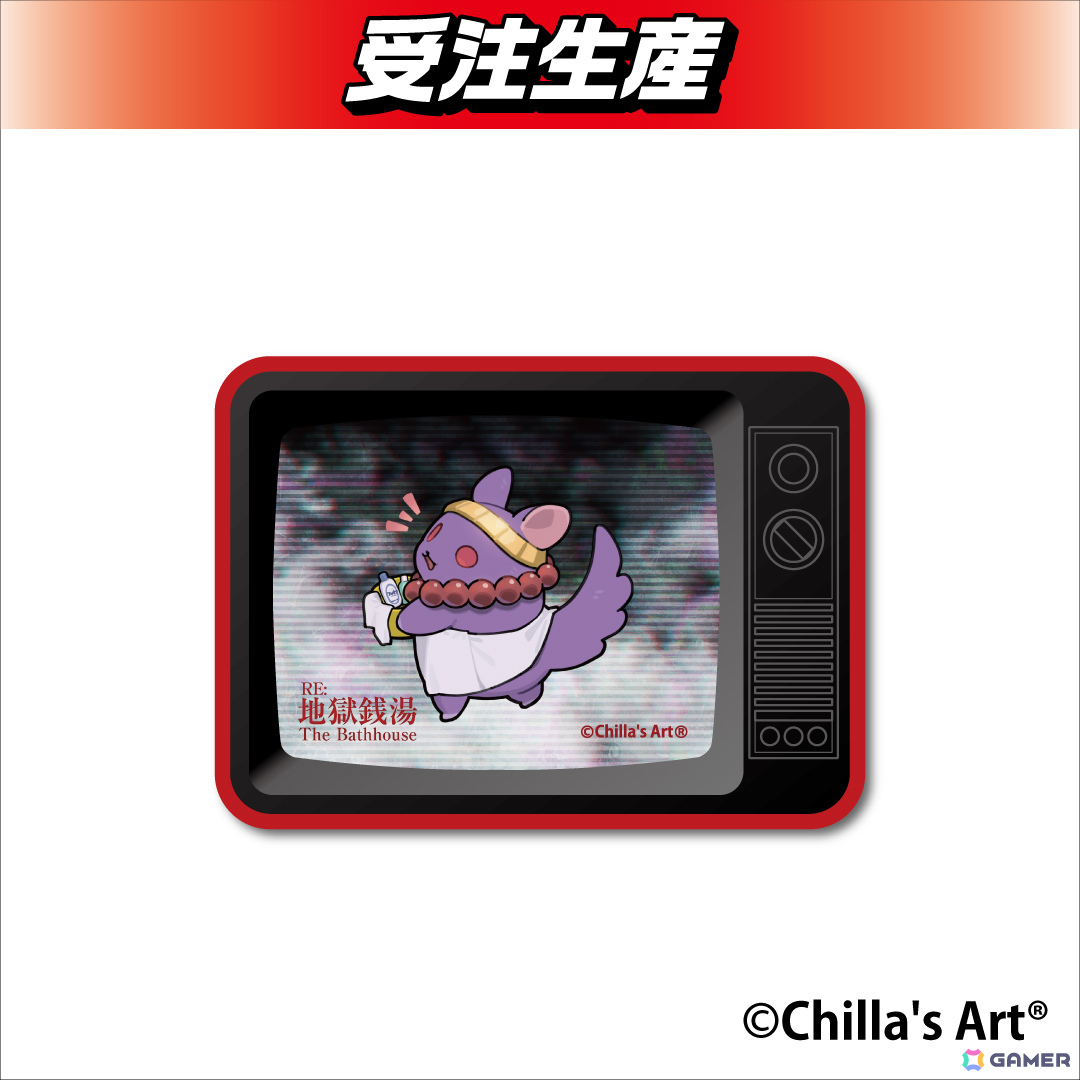 チラズアートのオリジナルグッズがDMMオンクレで10月21日より展開!“チラテケス信者”に扮したチラ丸グッズ、ステッカーや木札キーホルダーなどが登場の画像