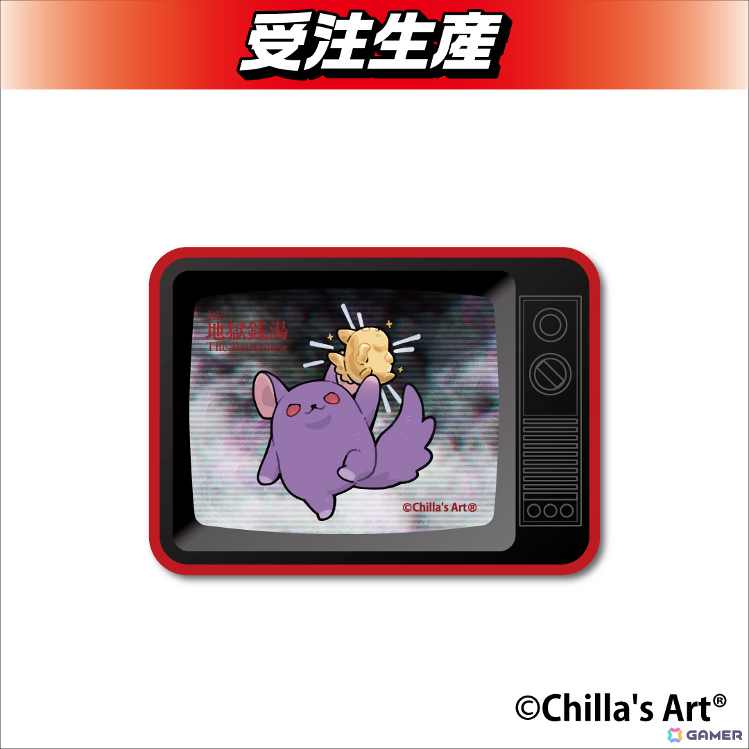 チラズアートのオリジナルグッズがDMMオンクレで10月21日より展開!“チラテケス信者”に扮したチラ丸グッズ、ステッカーや木札キーホルダーなどが登場の画像