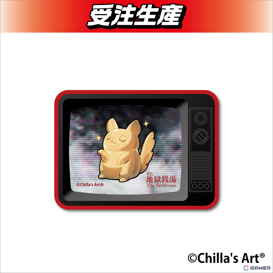 チラズアートのオリジナルグッズがDMMオンクレで10月21日より展開!“チラテケス信者”に扮したチラ丸グッズ、ステッカーや木札キーホルダーなどが登場の画像