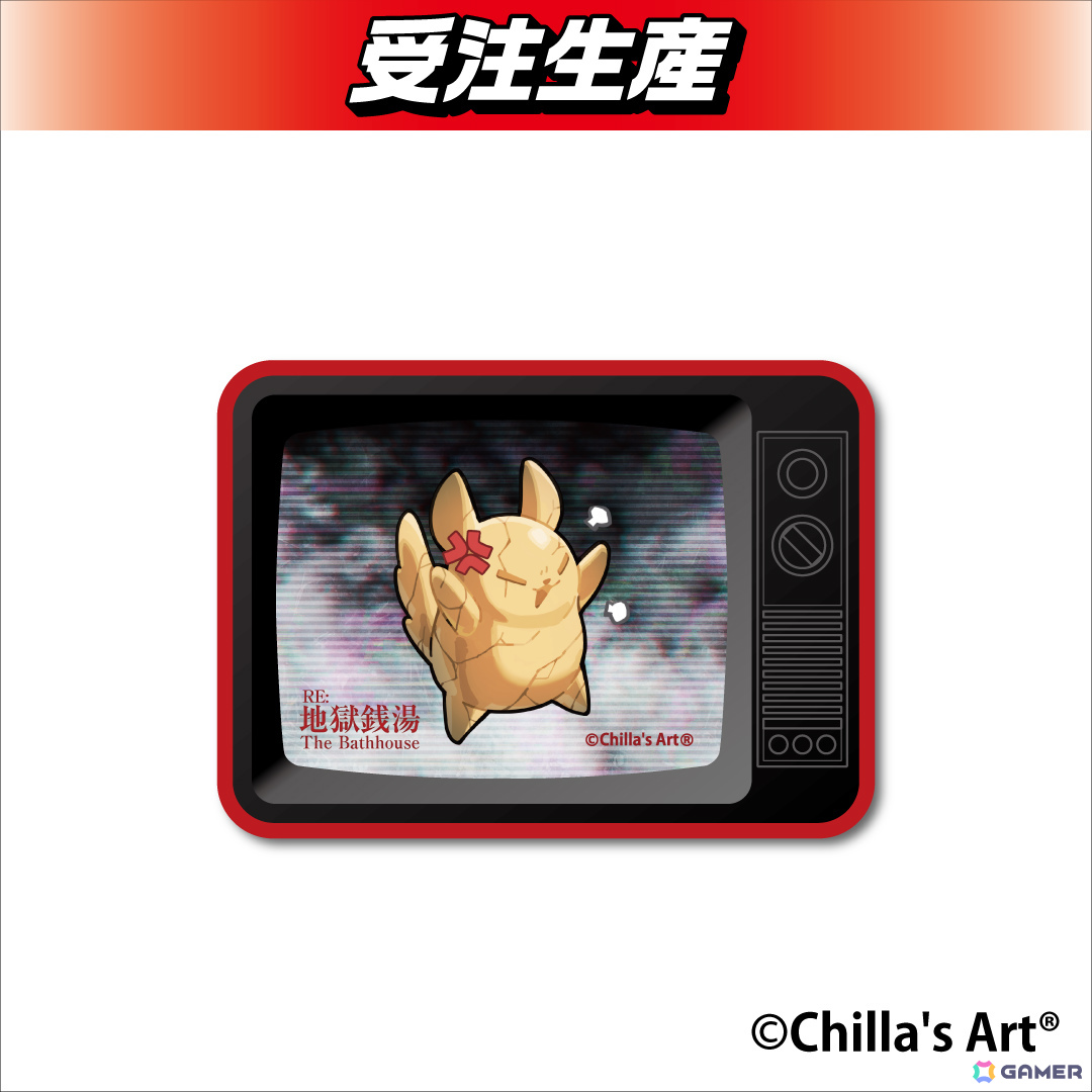 チラズアートのオリジナルグッズがDMMオンクレで10月21日より展開!“チラテケス信者”に扮したチラ丸グッズ、ステッカーや木札キーホルダーなどが登場の画像