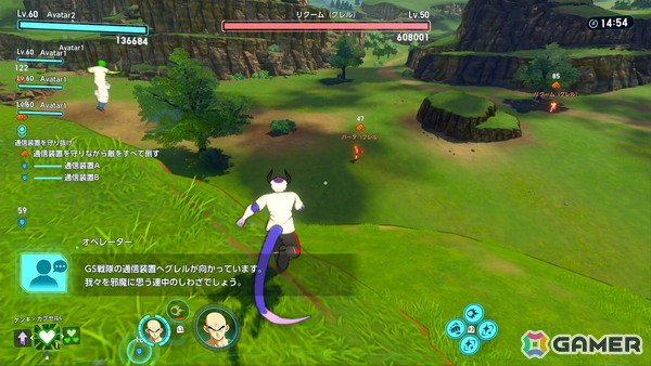 「ドラゴンボール ゼノバース3」メディア体験会レポート：原作から約200年後の未来「AGE 1000」を舞台に、自分だけの最強の戦士を創り上げるの画像23