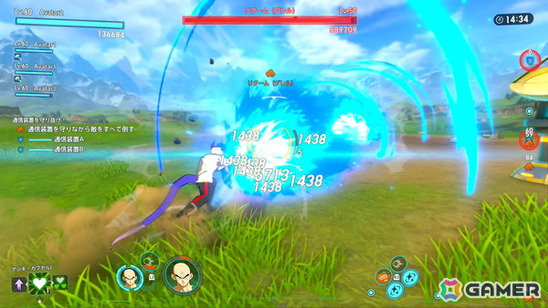 「ドラゴンボール ゼノバース3」メディア体験会レポート：原作から約200年後の未来「AGE 1000」を舞台に、自分だけの最強の戦士を創り上げるの画像24