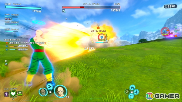 「ドラゴンボール ゼノバース3」メディア体験会レポート：原作から約200年後の未来「AGE 1000」を舞台に、自分だけの最強の戦士を創り上げるの画像26