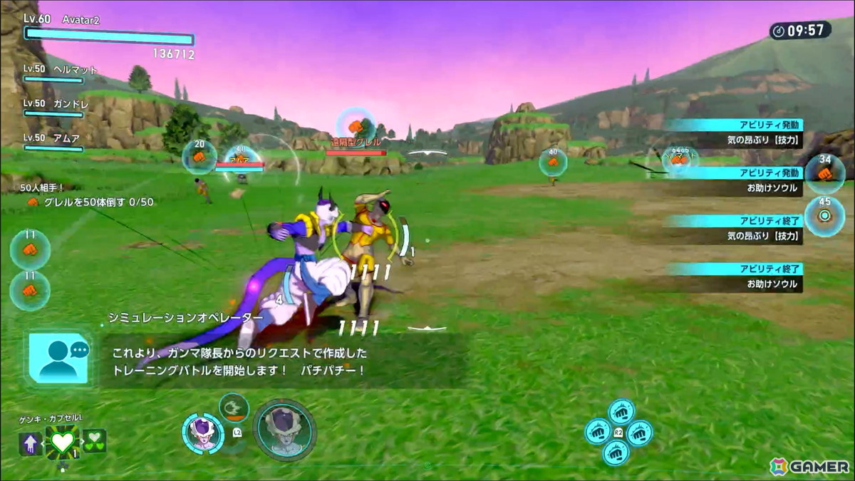 「ドラゴンボール ゼノバース3」メディア体験会レポート:原作から約200年後の未来「AGE 1000」を舞台に、自分だけの最強の戦士を創り上げるの画像