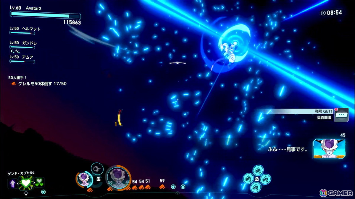 「ドラゴンボール ゼノバース3」メディア体験会レポート:原作から約200年後の未来「AGE 1000」を舞台に、自分だけの最強の戦士を創り上げるの画像