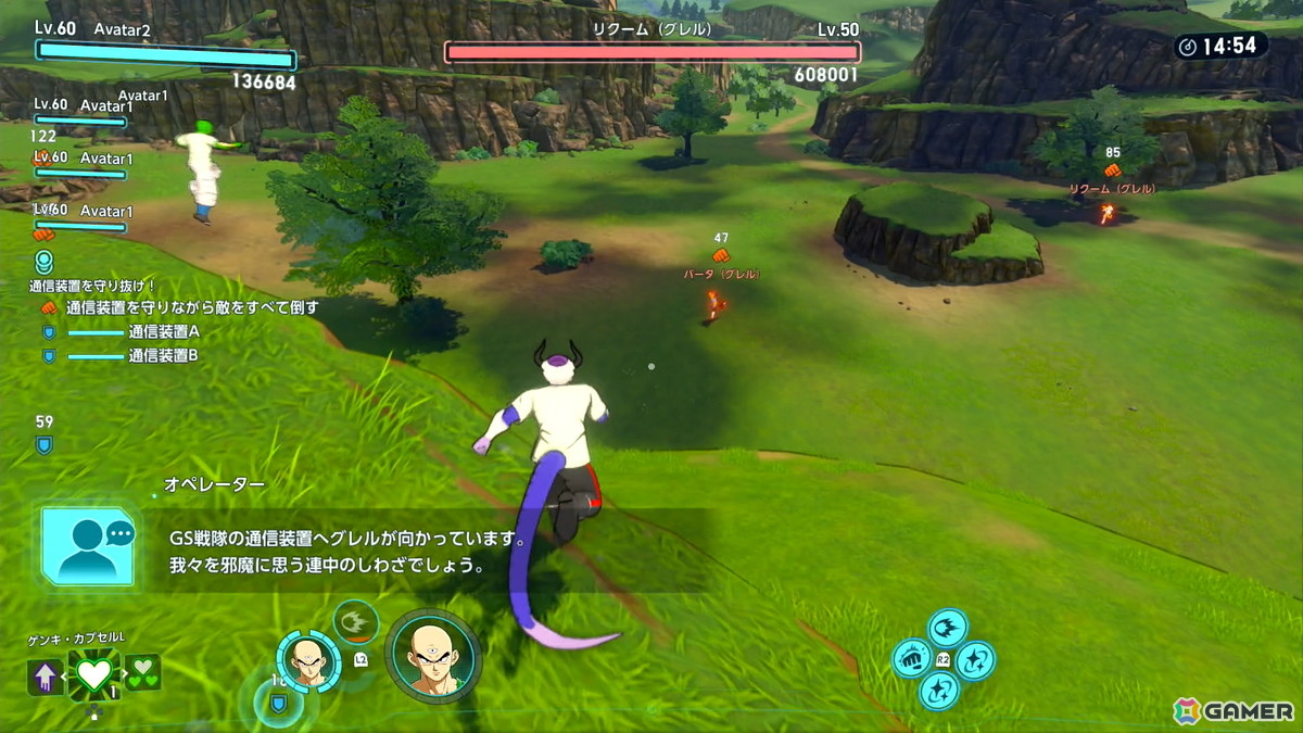 「ドラゴンボール ゼノバース3」メディア体験会レポート:原作から約200年後の未来「AGE 1000」を舞台に、自分だけの最強の戦士を創り上げるの画像