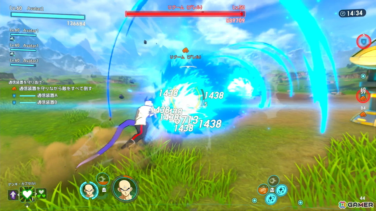 「ドラゴンボール ゼノバース3」メディア体験会レポート:原作から約200年後の未来「AGE 1000」を舞台に、自分だけの最強の戦士を創り上げるの画像