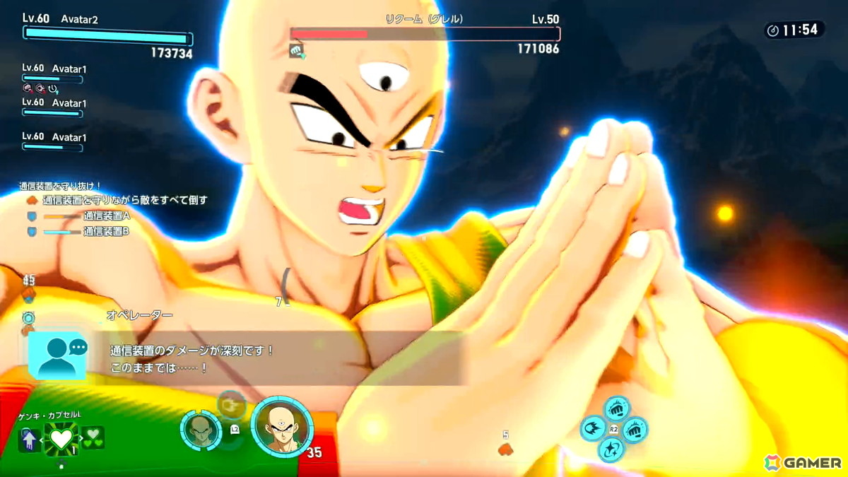 「ドラゴンボール ゼノバース3」メディア体験会レポート:原作から約200年後の未来「AGE 1000」を舞台に、自分だけの最強の戦士を創り上げるの画像