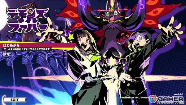 味方をキルして強くなる！？「デモンズナイトフィーバー」プレイレポート―しもべの犠牲を戦略に組み込む異色の育成RTAシミュレーションRPGの画像1