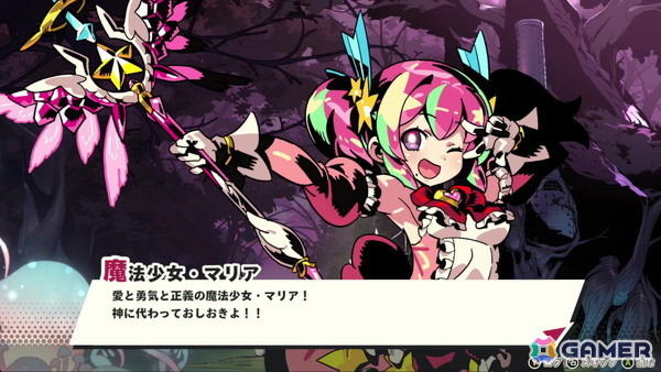 味方をキルして強くなる！？「デモンズナイトフィーバー」プレイレポート―しもべの犠牲を戦略に組み込む異色の育成RTAシミュレーションRPGの画像5