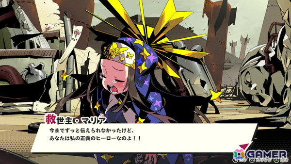 味方をキルして強くなる！？「デモンズナイトフィーバー」プレイレポート―しもべの犠牲を戦略に組み込む異色の育成RTAシミュレーションRPGの画像6