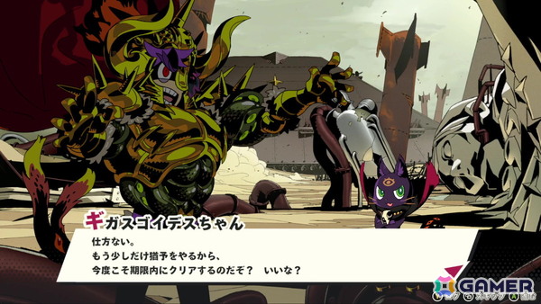 味方をキルして強くなる！？「デモンズナイトフィーバー」プレイレポート―しもべの犠牲を戦略に組み込む異色の育成RTAシミュレーションRPGの画像8