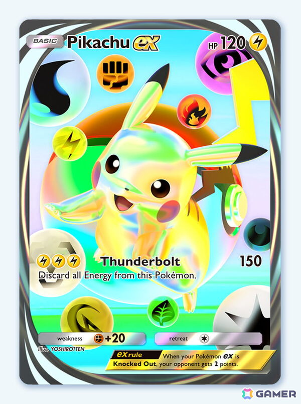 「ポケポケ」拡張パック「デュアルフュージョン」が10月29日に登場！ピカチュウやリザードンなどお馴染みのポケモンを新カードとして多数収録の画像18