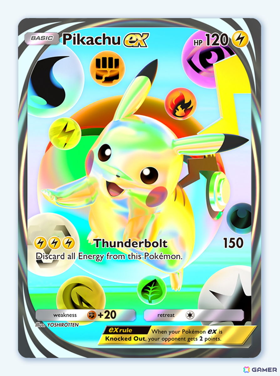 「ポケポケ」拡張パック「デュアルフュージョン」が10月29日に登場!ピカチュウやリザードンなどお馴染みのポケモンを新カードとして多数収録の画像